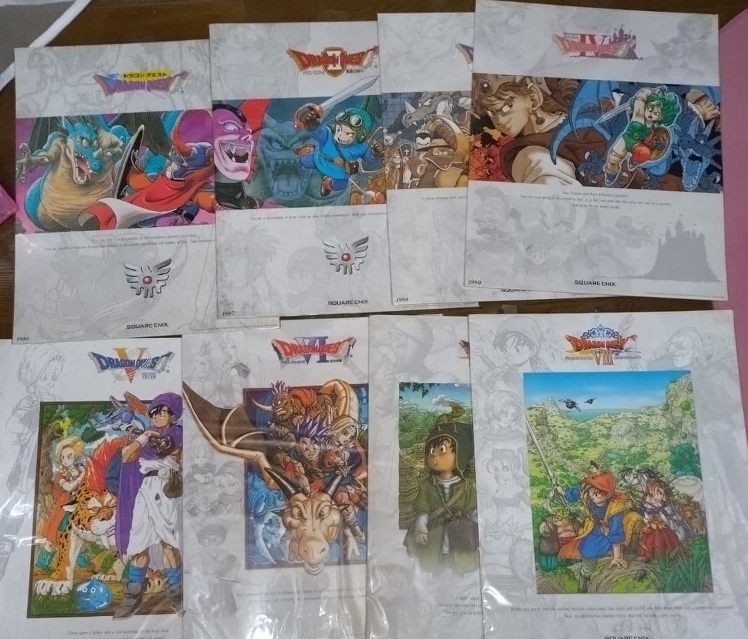 ドラゴンクエストレジェンズポスター まとめて