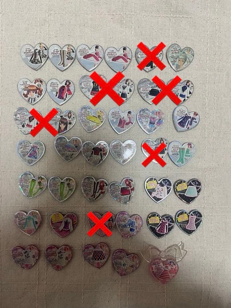 プリティーリズムストーン　レア多数有