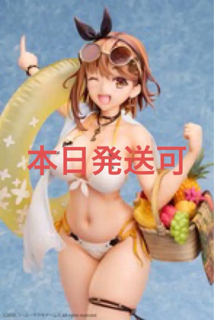 未開封　ライザのアトリエ ライザリン・シュタウト 水着Ver. 　フィギュア