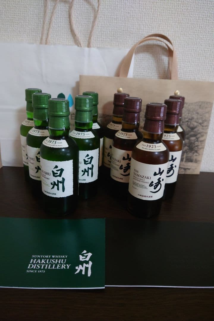 サントリー白州、山崎ミニボトル180ml10本セット
