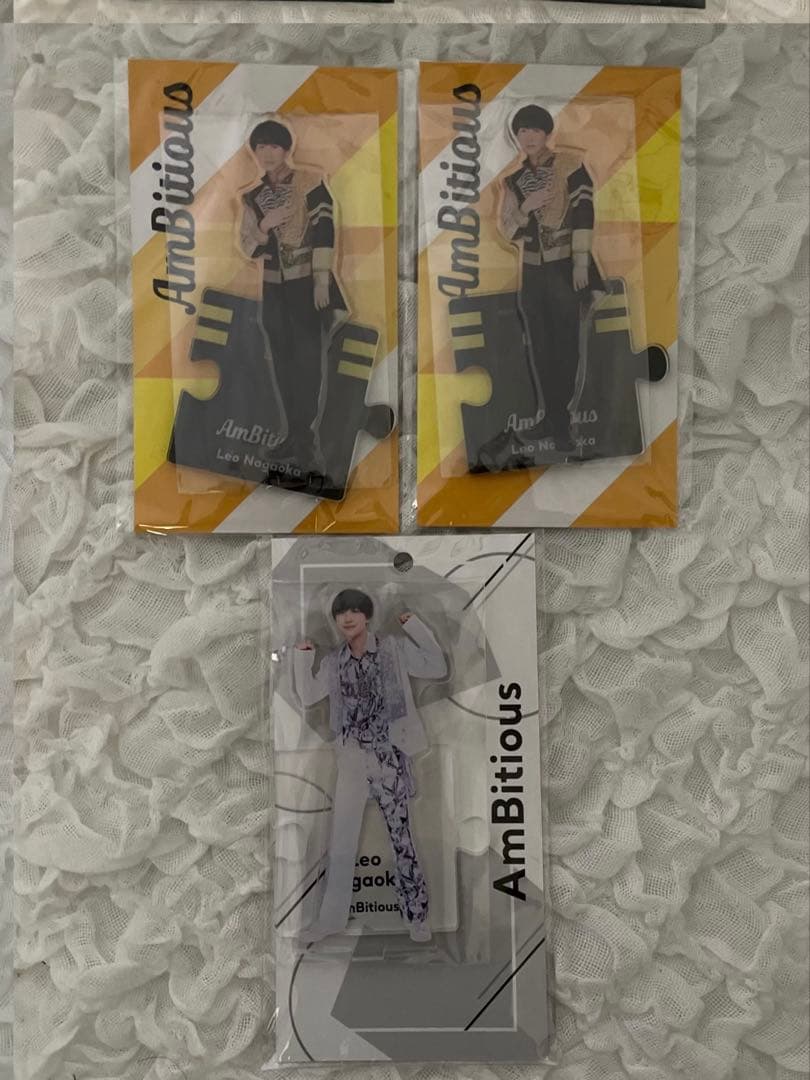 アンビグッズ