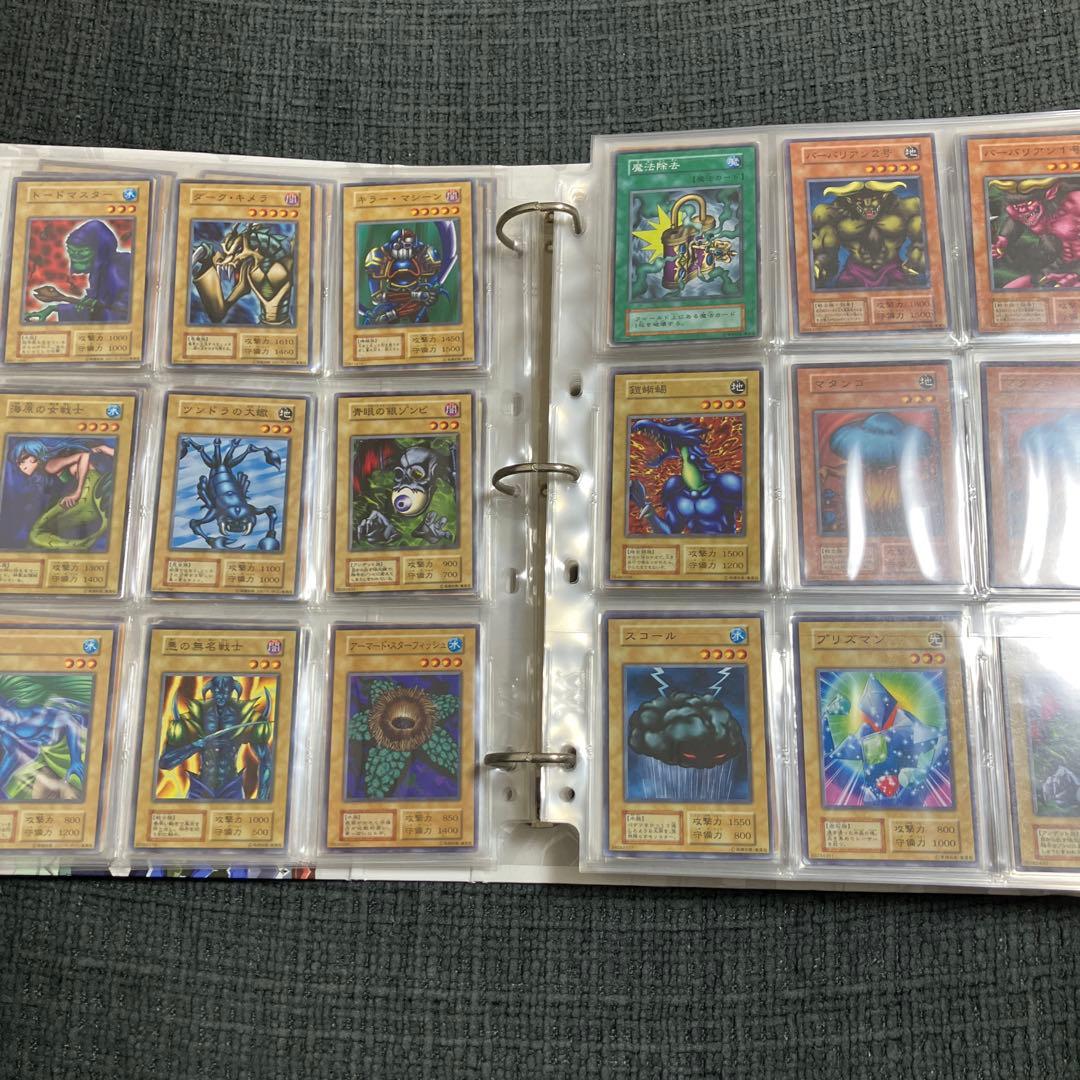 遊戯王　初期