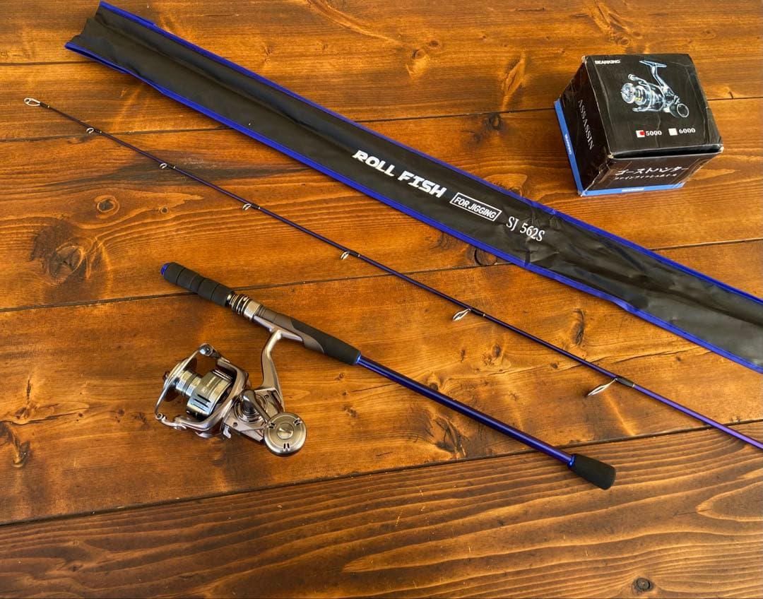 ジギングセット　5ft6inch スロージギング　タイラバ　船釣り　海釣り　新品