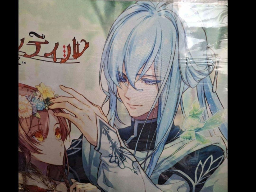 レア 店舗特典