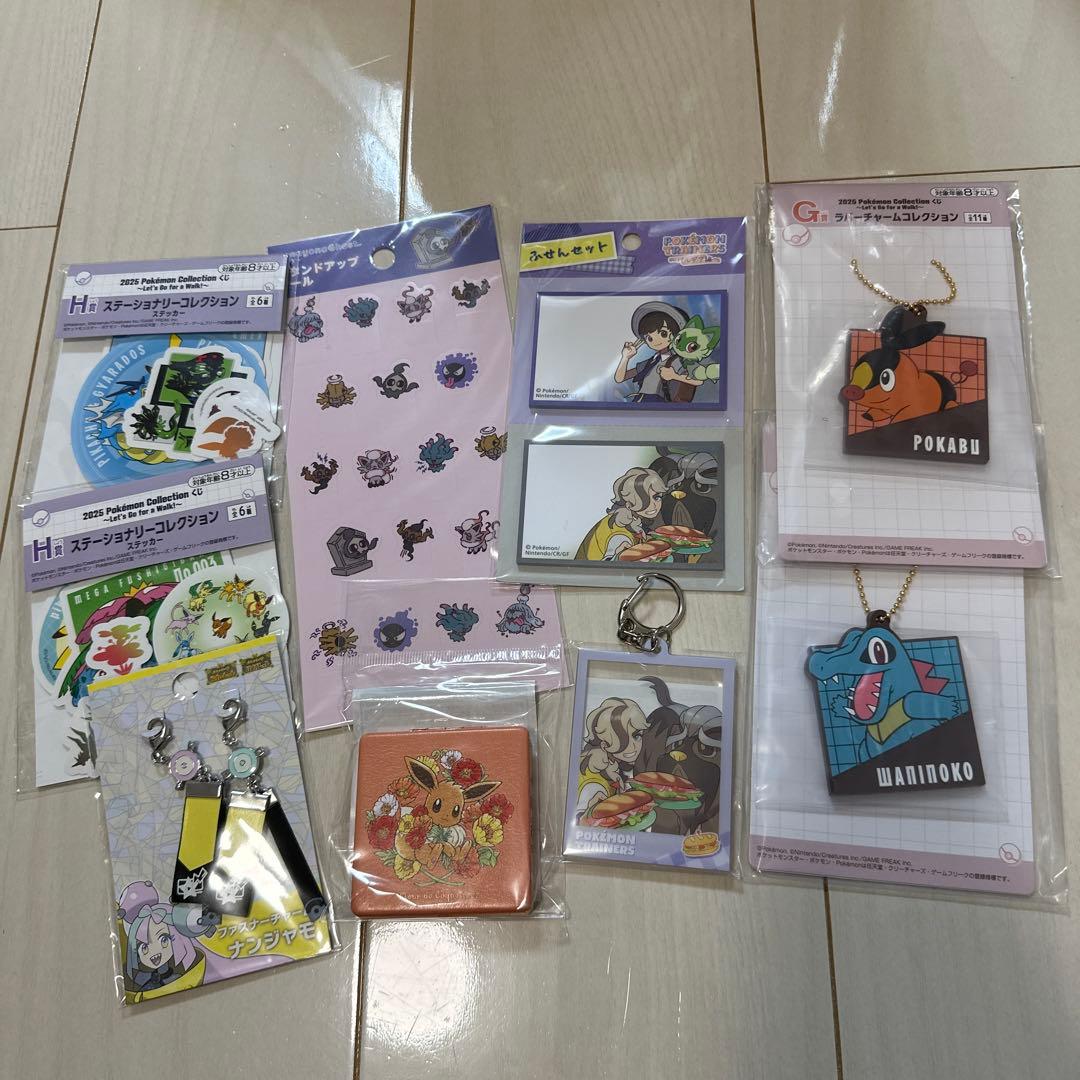 2025 Pokémon Collection ラストワン　ピカチュウ