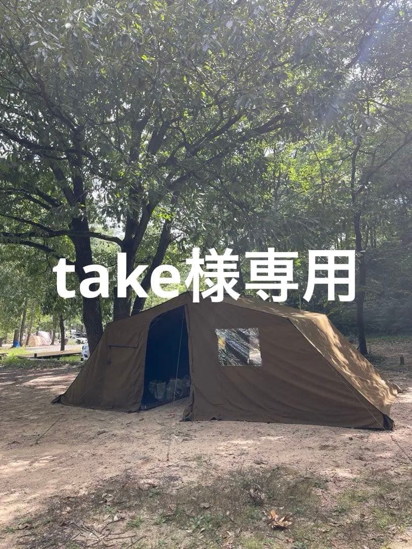 WRND Ａ-2 tent ウィーアーノットブランド