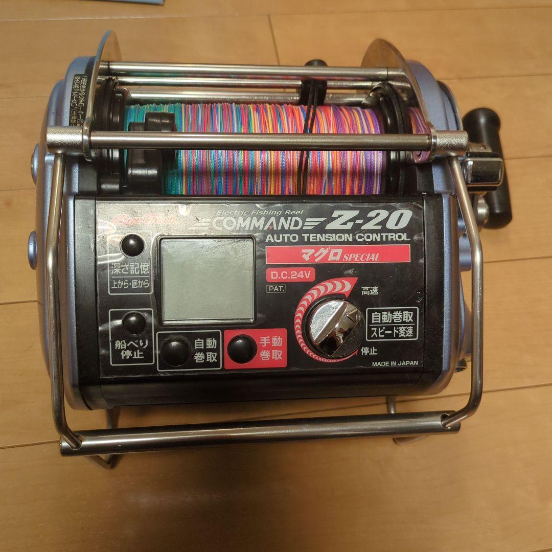 ミヤマエ　コマンドZ-20 24vマグロスペシャル