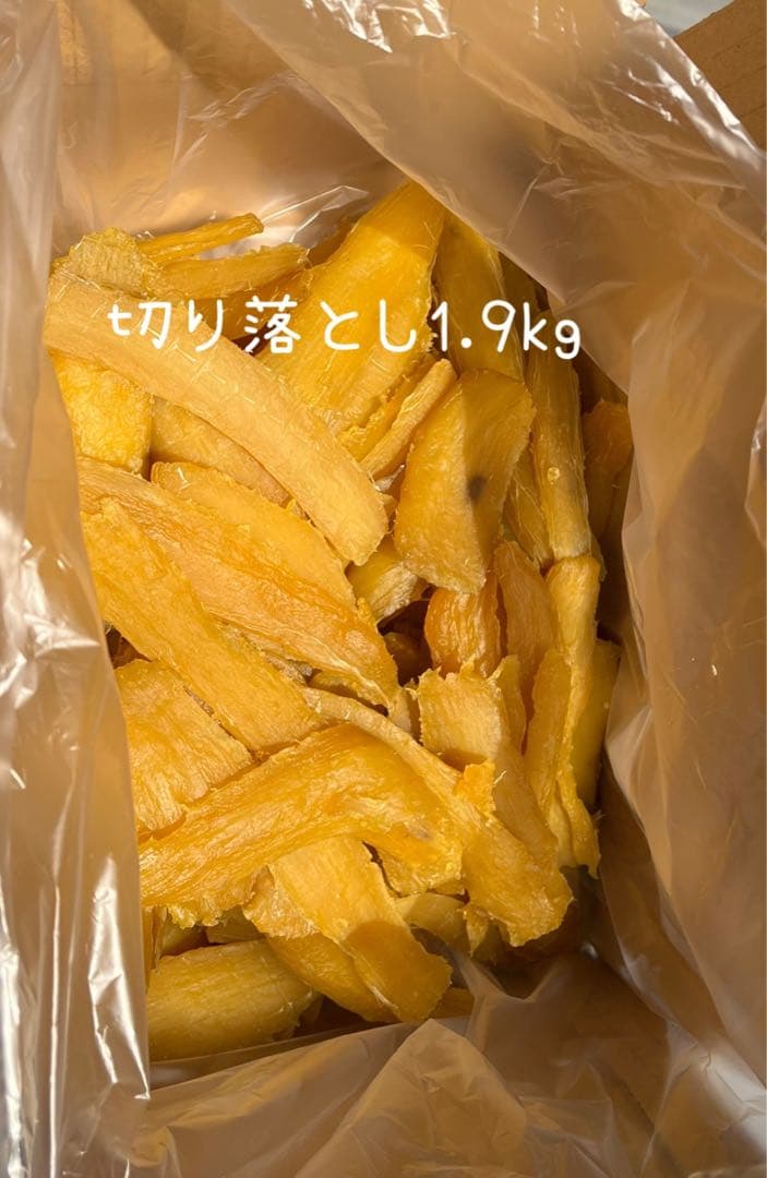 アイママ