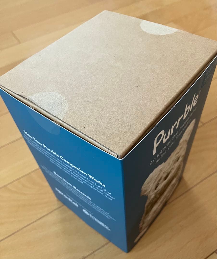 コンパニオントイ　P urrbleパーブル　落ち着きを与えてくれるぬいぐるみ