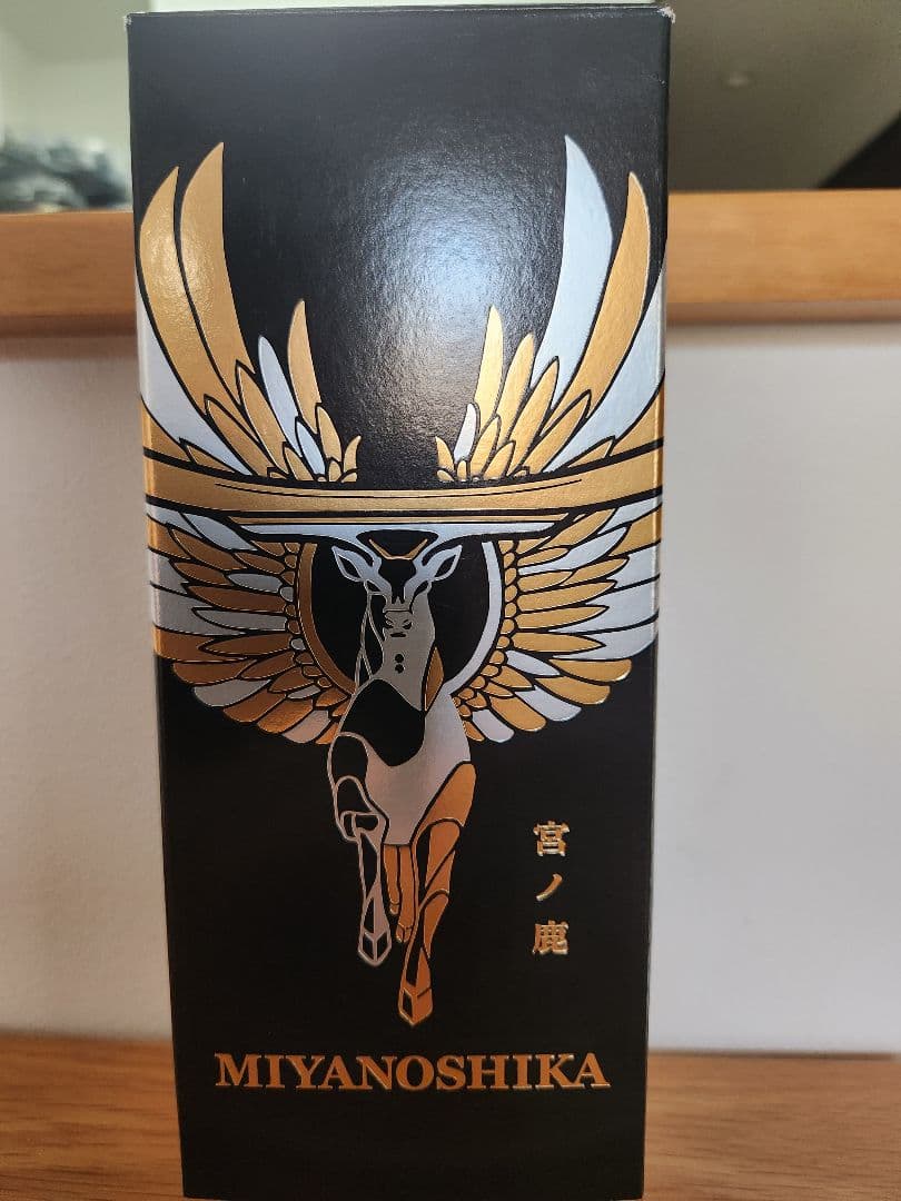 桜尾蒸溜所限定　宮ノ鹿ウイスキー 700ml 1本