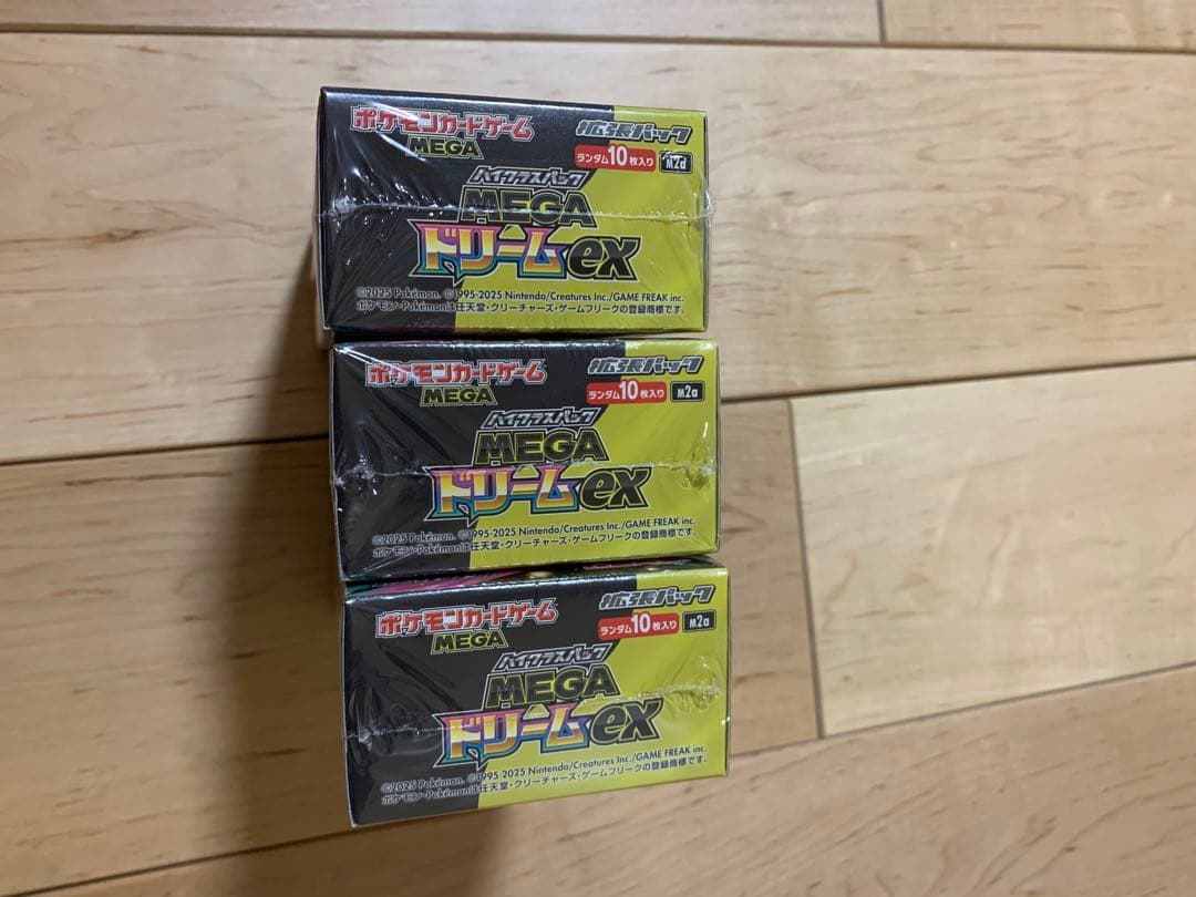 ポケモンカードゲーム MEGAドリームEX 3BOX シュリンク付き　初版