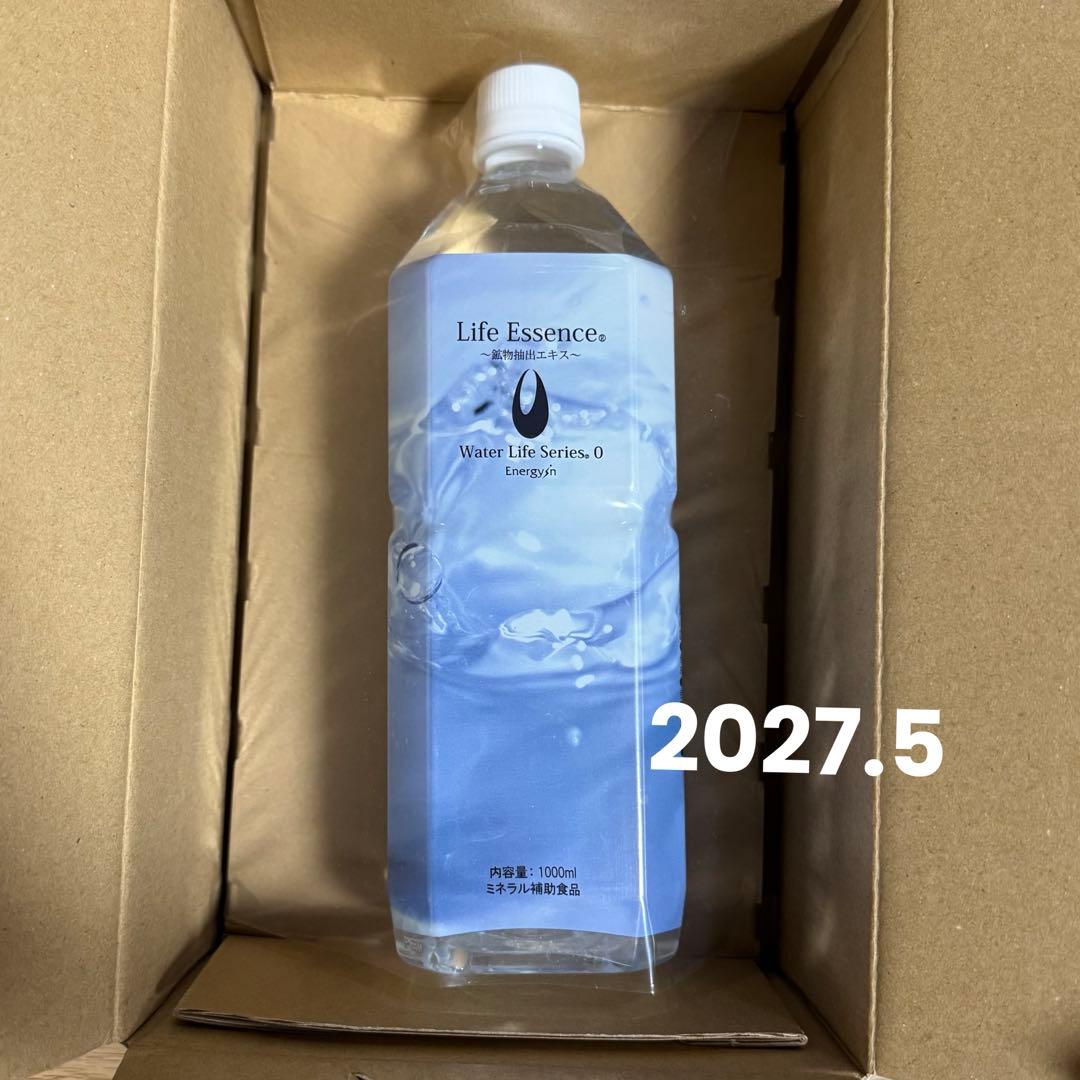 エコウォーター Life Essence ライフエッセンス 1000ml