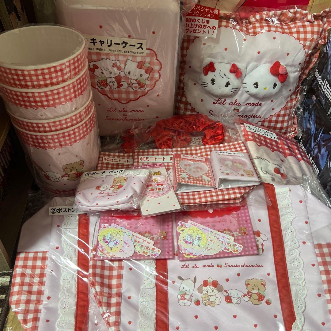 サンリオ当たりくじ　まとめ売り