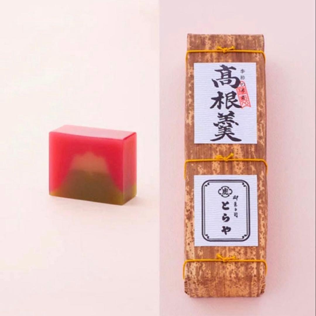 メイちゃんのママ　虎屋　高根羹　粋甘粛の2点