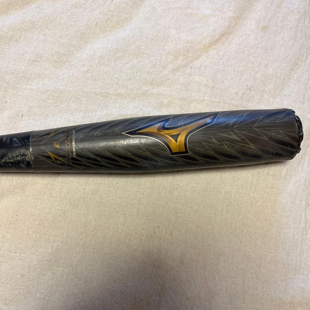 ミズノ GIGAKING 02 軟式野球用　トップバランス　83センチ　ケース付