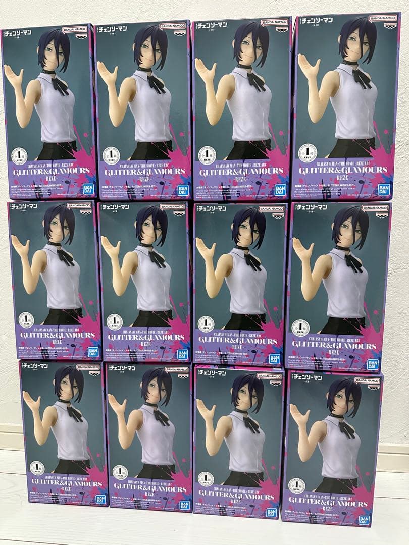 チェンソーマン GLITTER&GLAMOURS レゼ フィギュア 12個