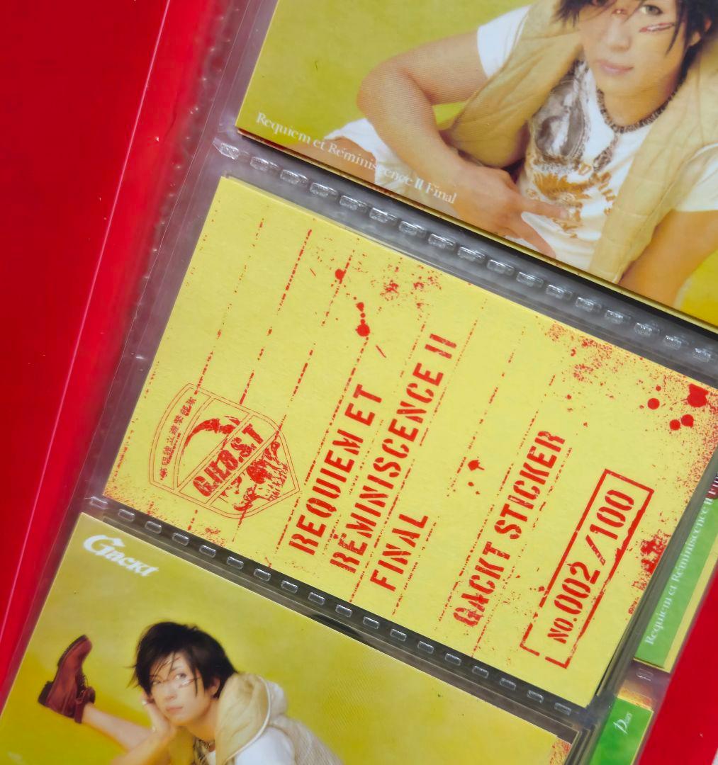 GACKT ステッカー
