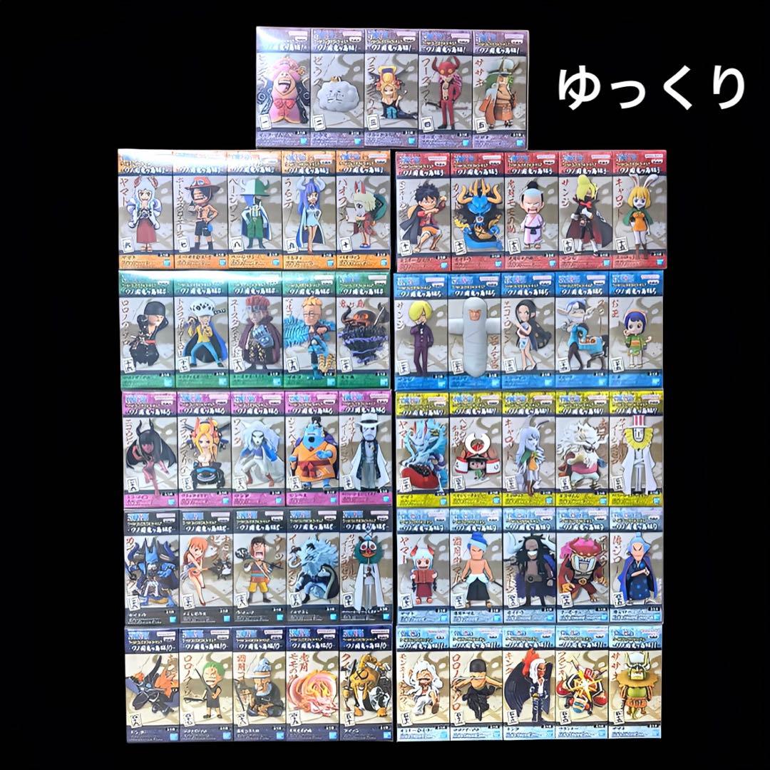 ワンピース ワールドコレクタブルフィギュア ワノ国鬼ヶ島編 全55種コンプリート