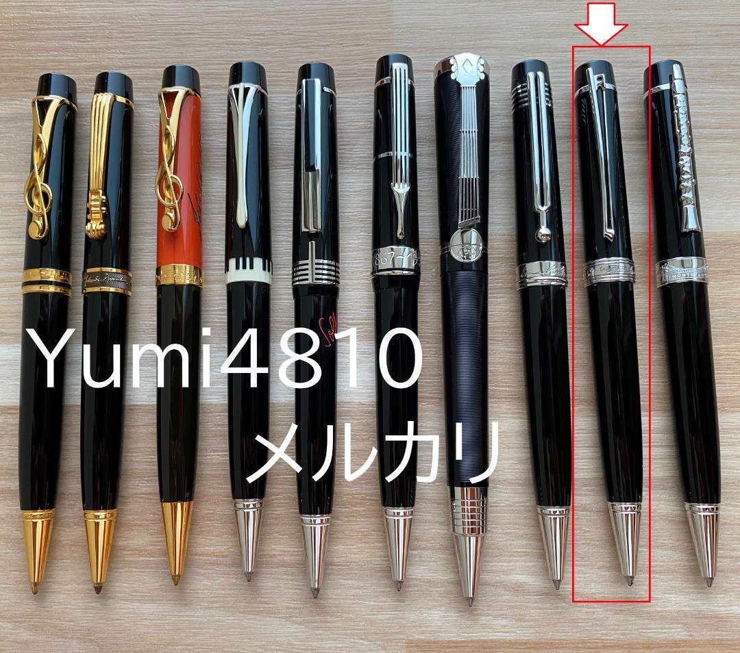 新品同様 モンブラン 特別生産品 ヨハンシュトラウスドネーションペン ボールペン