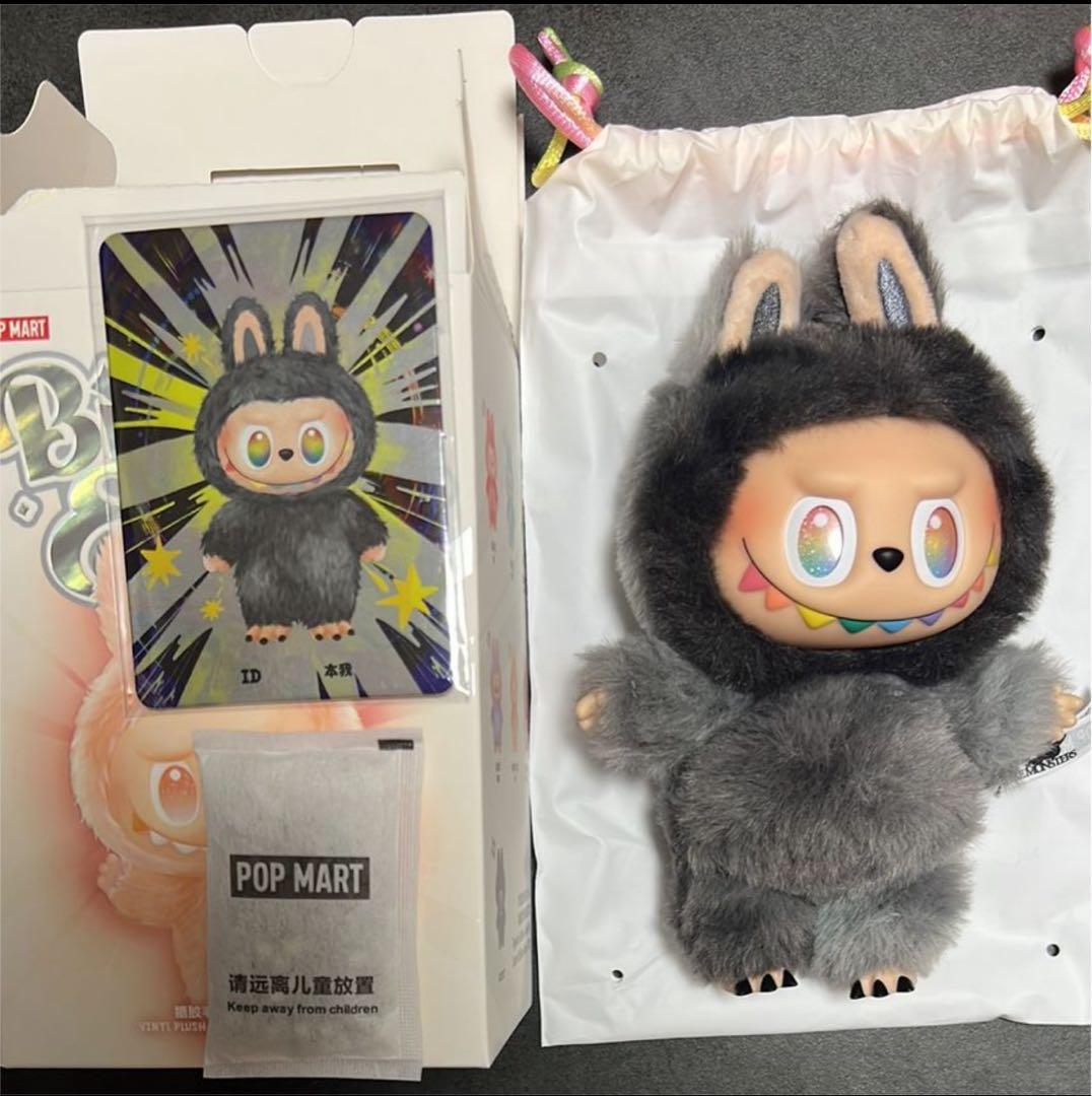 ラブブ