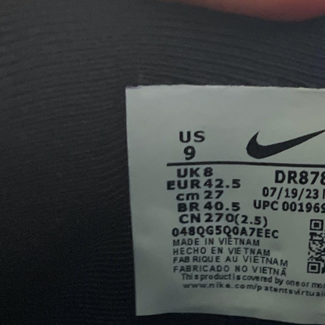 Nike SABRINA 2 EP バスケットシューズ 27cm 今週末まで価格