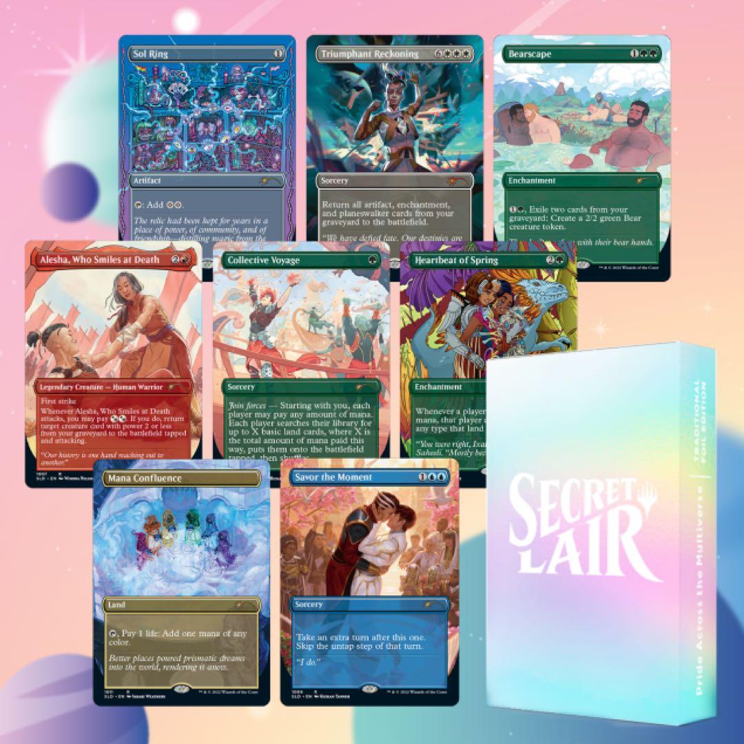 マジック：ザ・ギャザリング MTG Pride Across the Multiverse