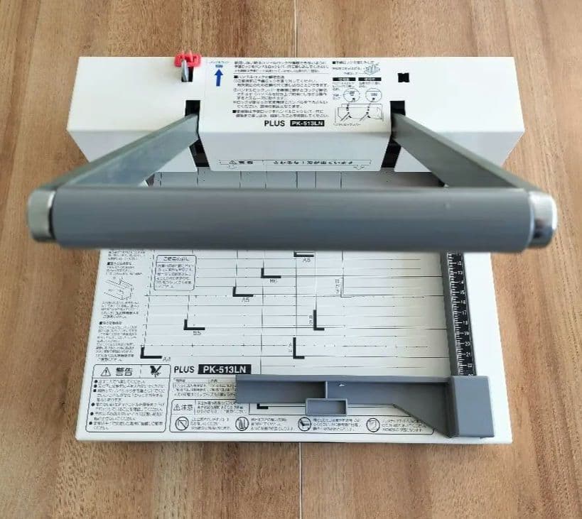 PLUS PK-513LN 裁断機 A4サイズ対応