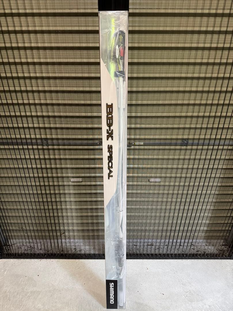 未使用品BB-X SPECIAL MZIII 2号