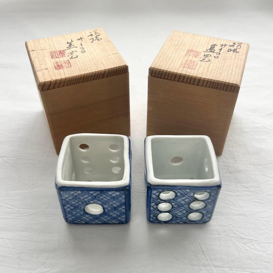 未使用 サイコロ 蓋置 高野昭阿弥 祥瑞 2点 茶道具 共箱