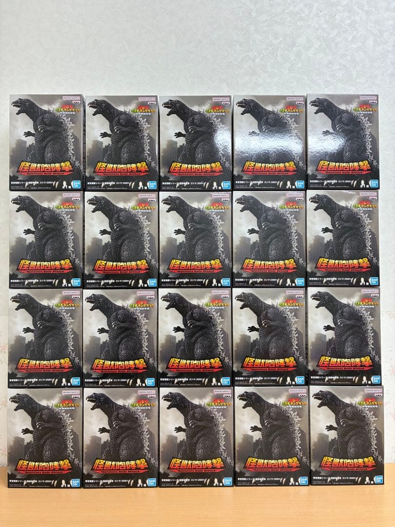 東宝怪獣シリーズ　怪獣咆哮撃　ゴジラ（2001） フィギュア　20個セット