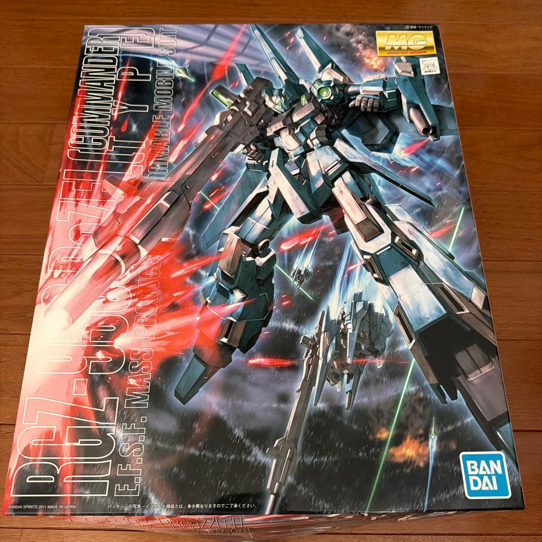 ガンプラMG リゼル隊長機