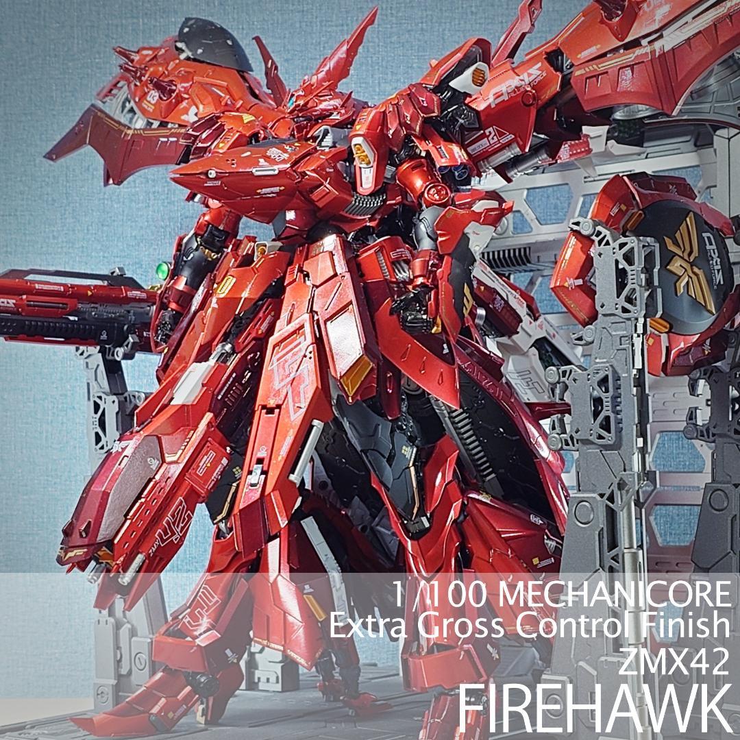 Mechanicore \