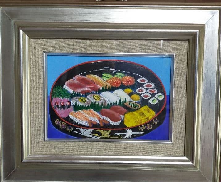 日本画　寿し1
