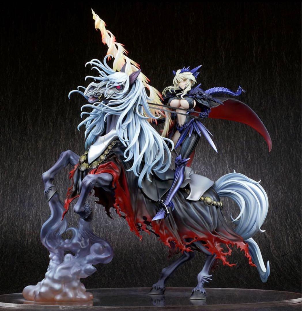 Fate/Grand Order ランサー／アルトリア・ペンドラゴン〔オルタ〕