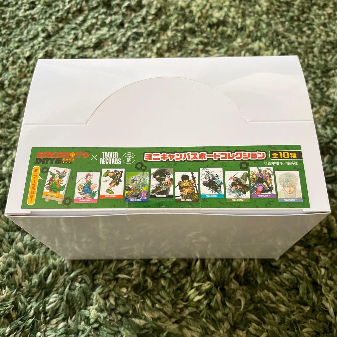 SAKAMOTO DAYS ミニキャンバスボードコレクション 全10種 未開封品
