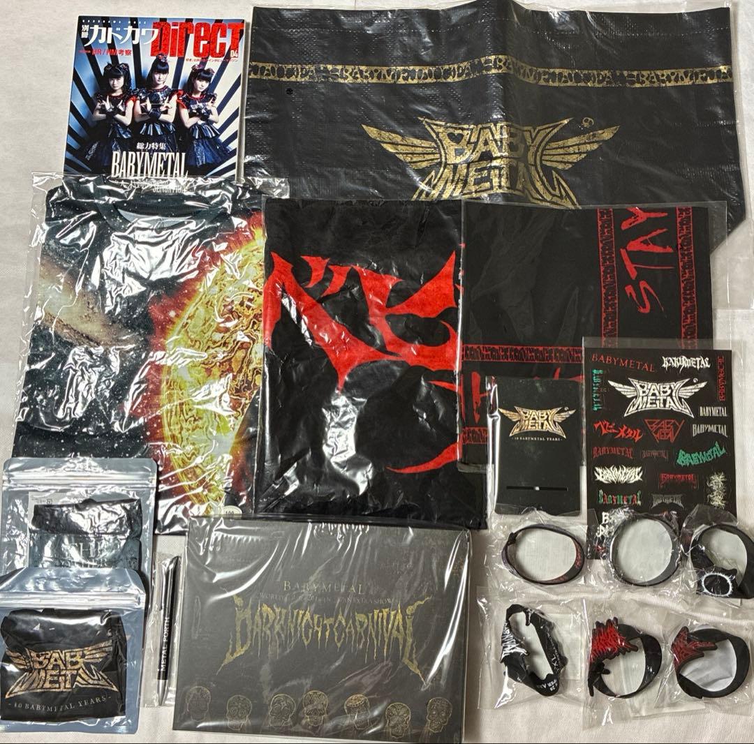 BABYL ベビメタ グッズ まとめ売り バッグ ラバーバンド タオル