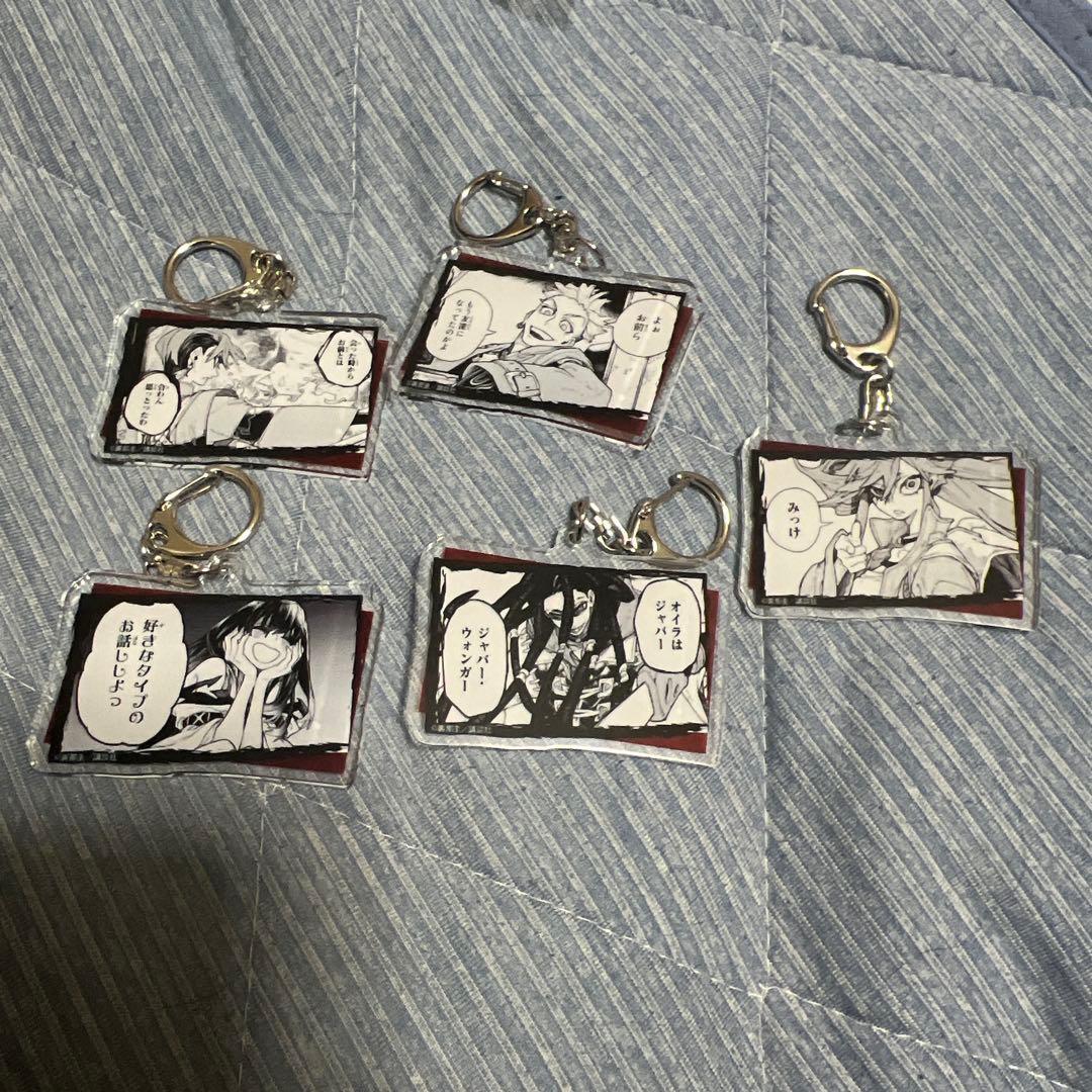 ガチアクタ　TSUTAYA アクリルキーホルダー　まとめ売り