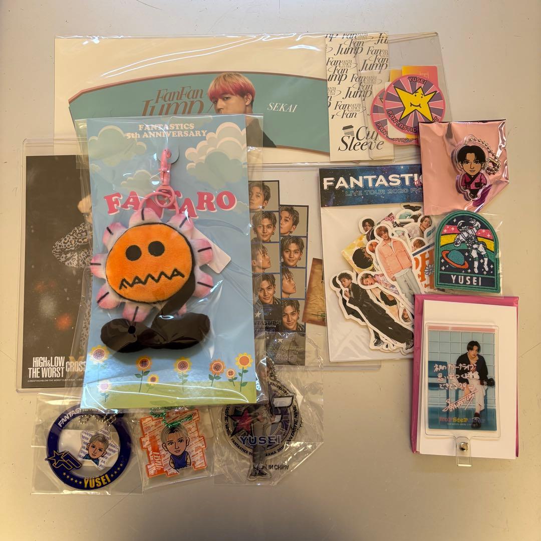 八木勇征 グッズ