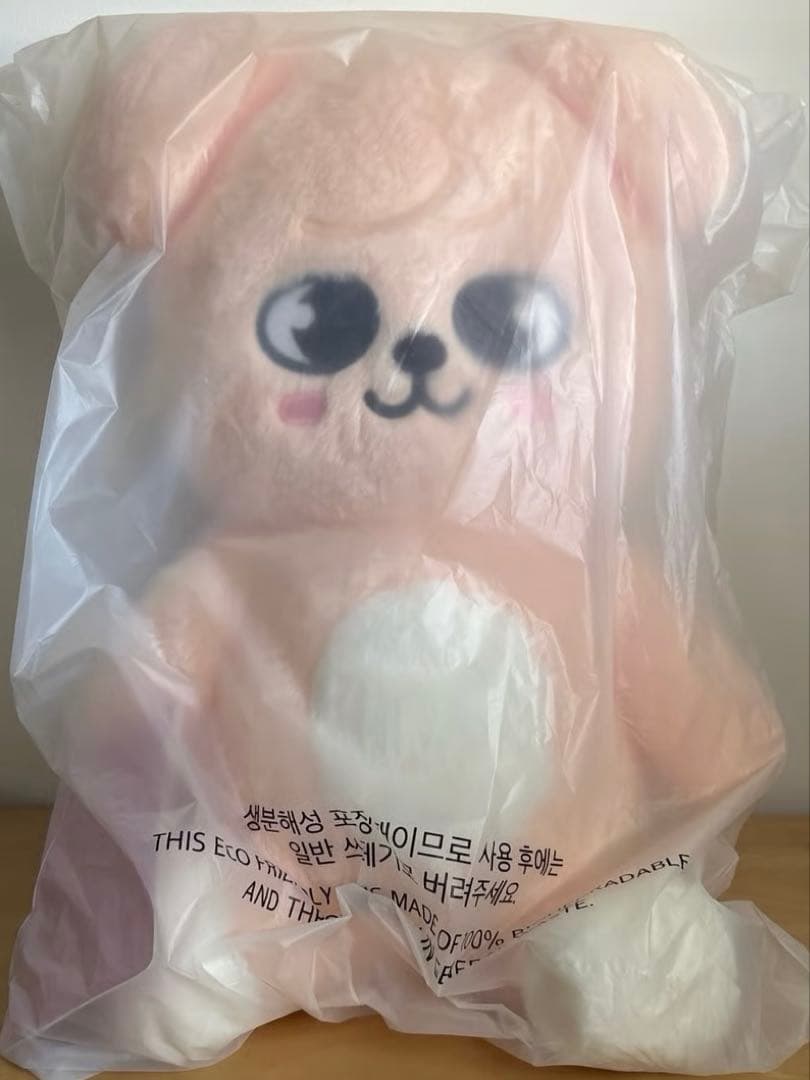 SKZOO ぬいぐるみ テディーベア TEDDYBEAR Ver. PuppyM