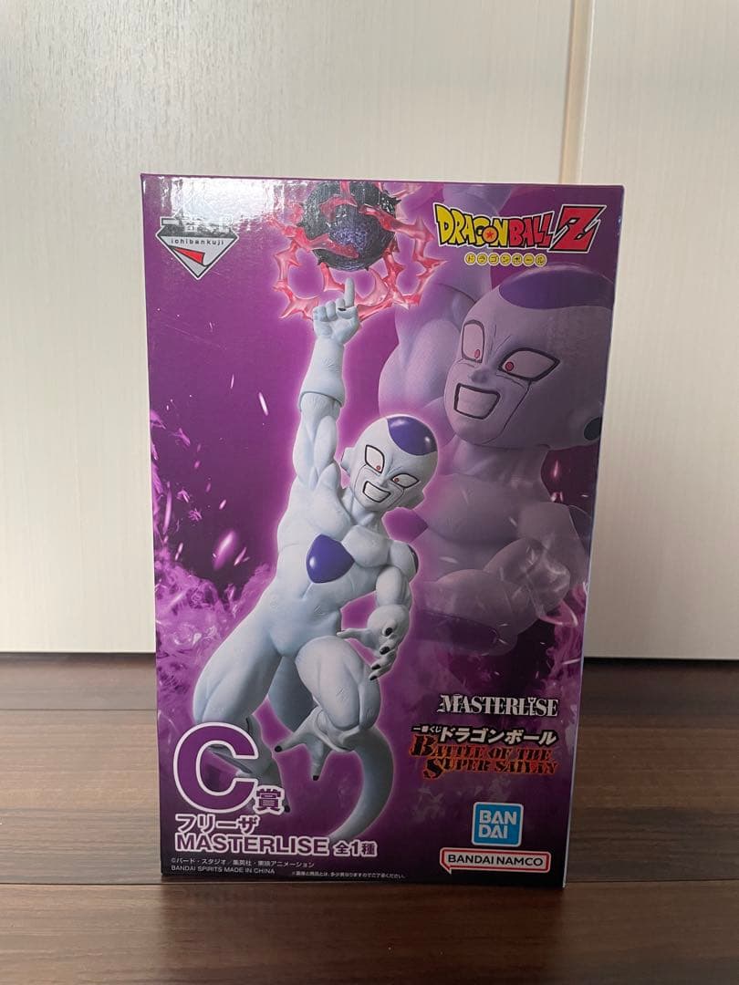 一番くじドラゴンボール C賞フリーザ