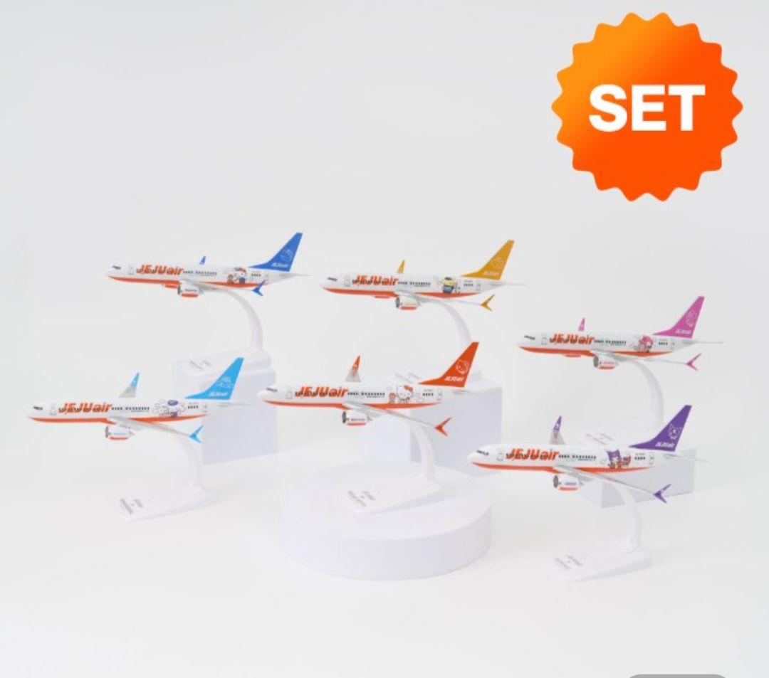 チェジュ航空 サンリオキャラクター B737-8 1/200 6個セット