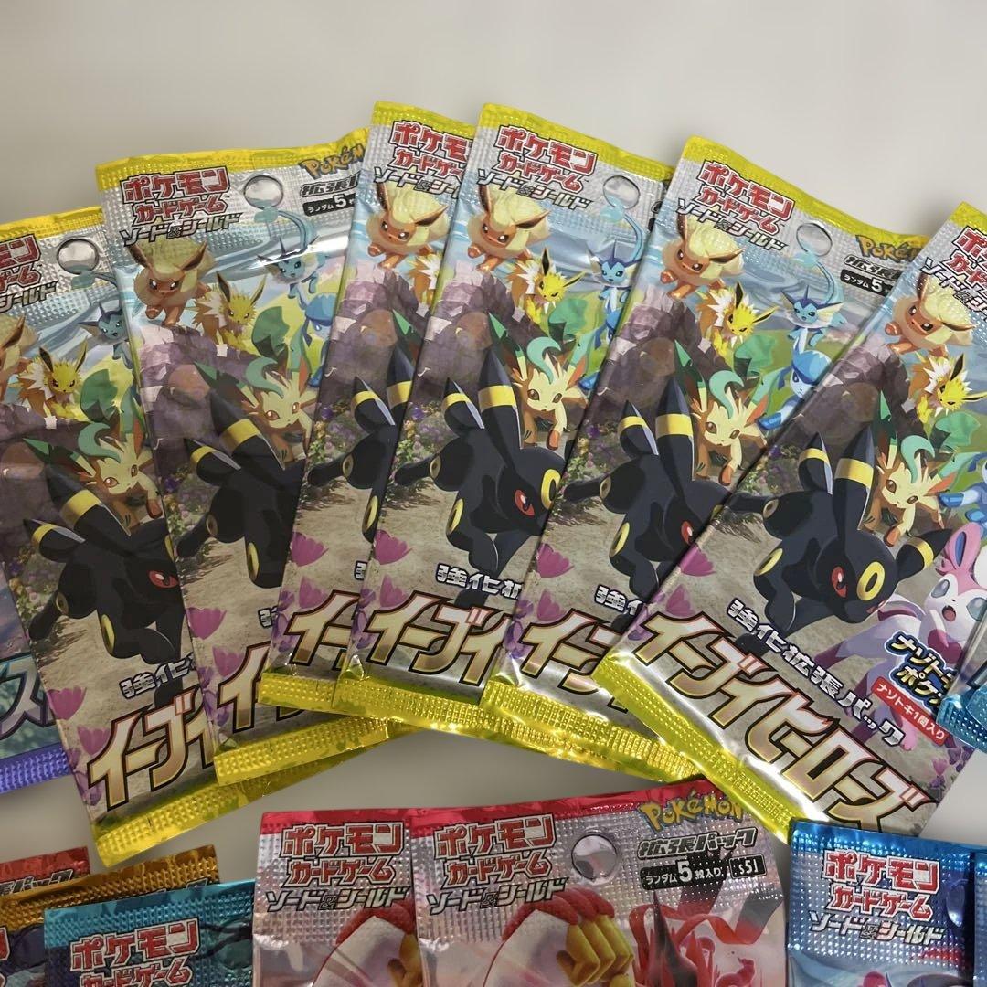 ムニキスゼロ　イーブイヒーローズ 他新弾から絶版パック　30以上 新品未開封