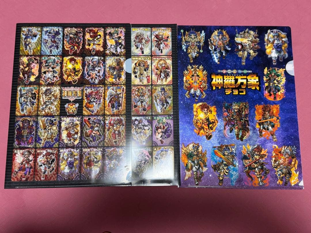 神羅万象チョコ　グッズセット