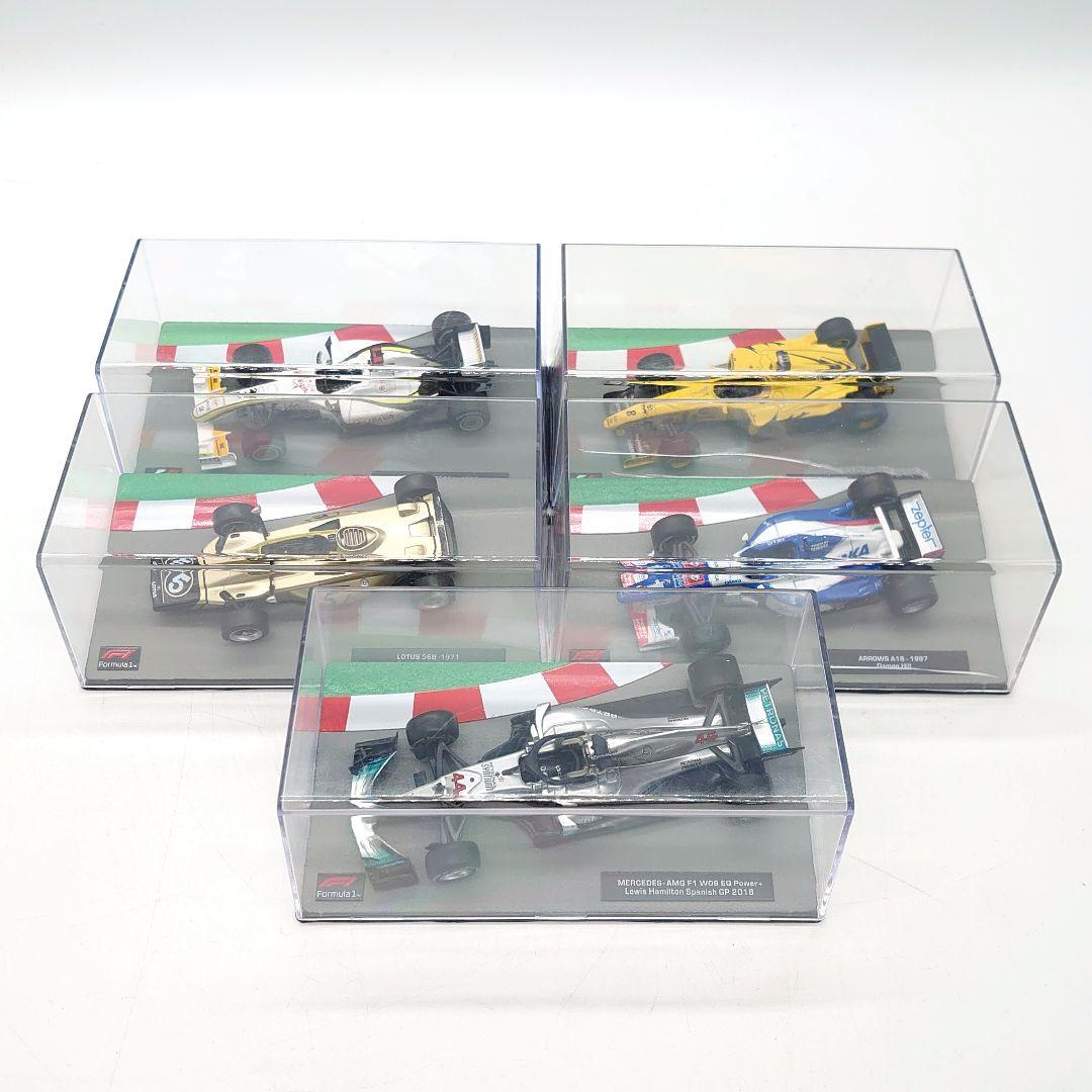 DeAGOSTINI F1マシンコレクション ミニカー まとめ売り