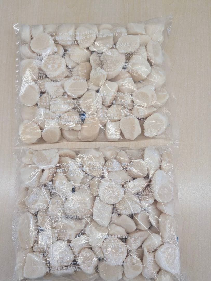 訳アリ‼️刺身用　北海道産冷凍ホタテ貝柱 2kg 特グレード