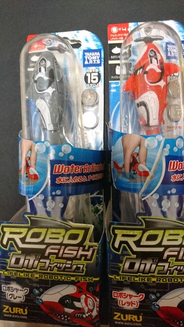 ロボフィッシユ ロボシャークレッド
