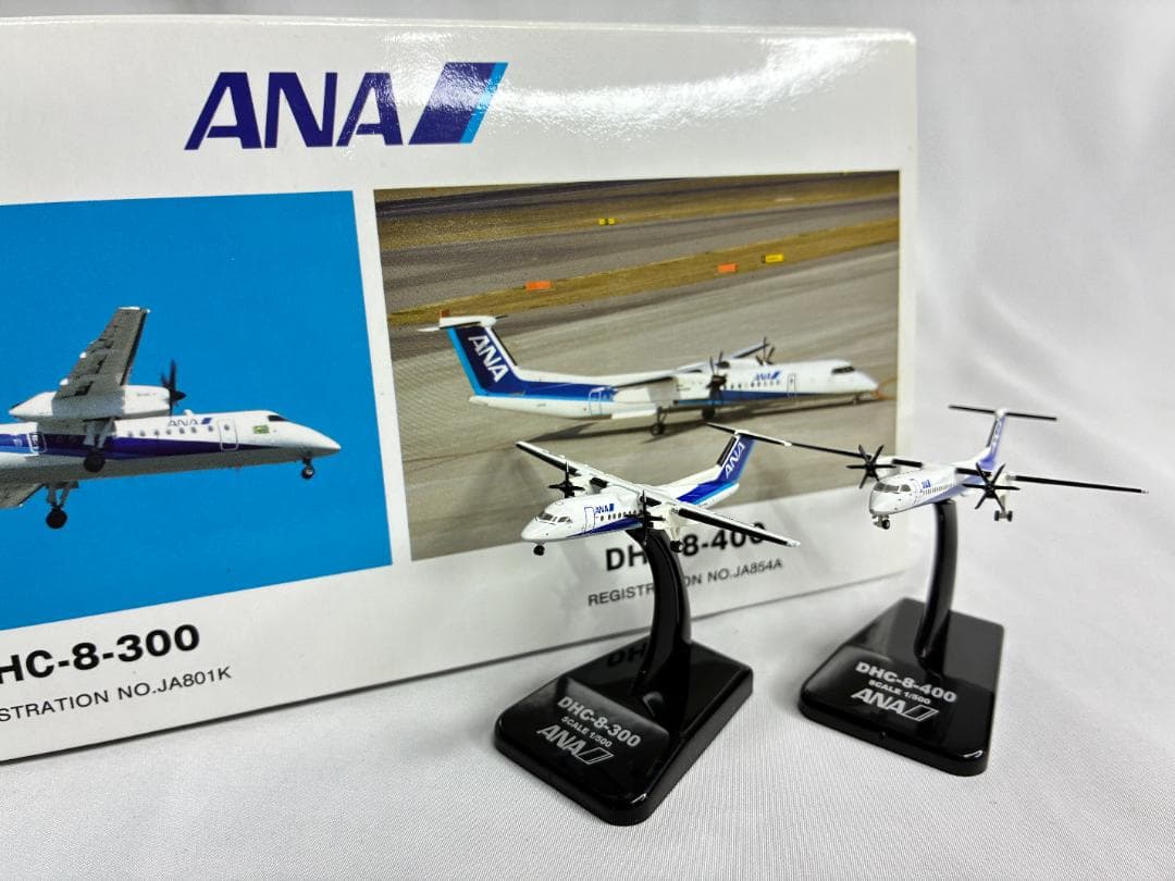 希少 ◼︎ 全日空商事　DHC-8-300 DHC-8-400・NHS52006