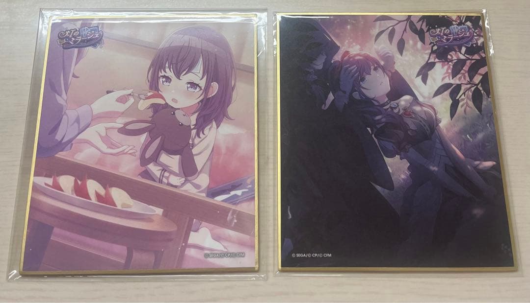 プロセカ 色紙 朝比奈まふゆ