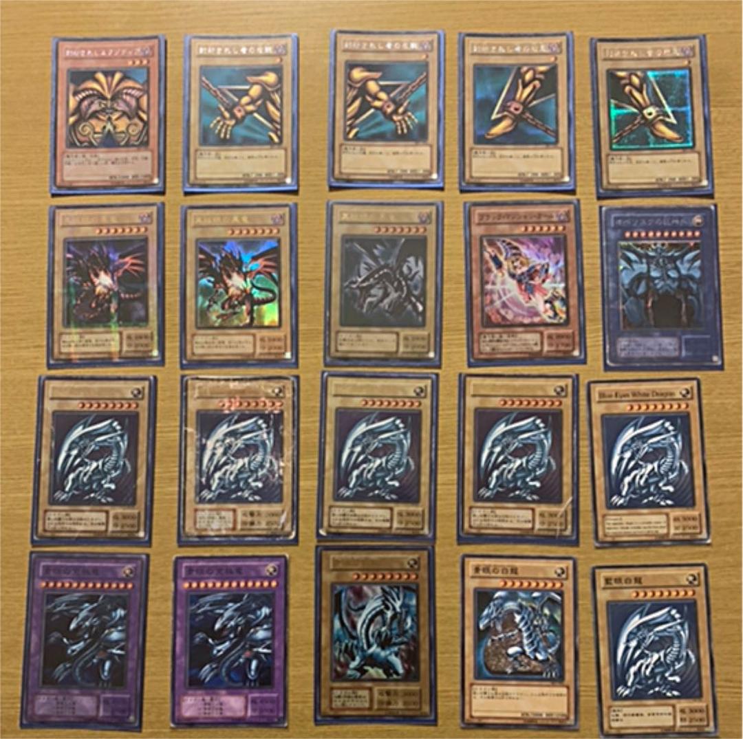 遊戯王　まとめ売り　引退品　レア以上　旧カードメイン