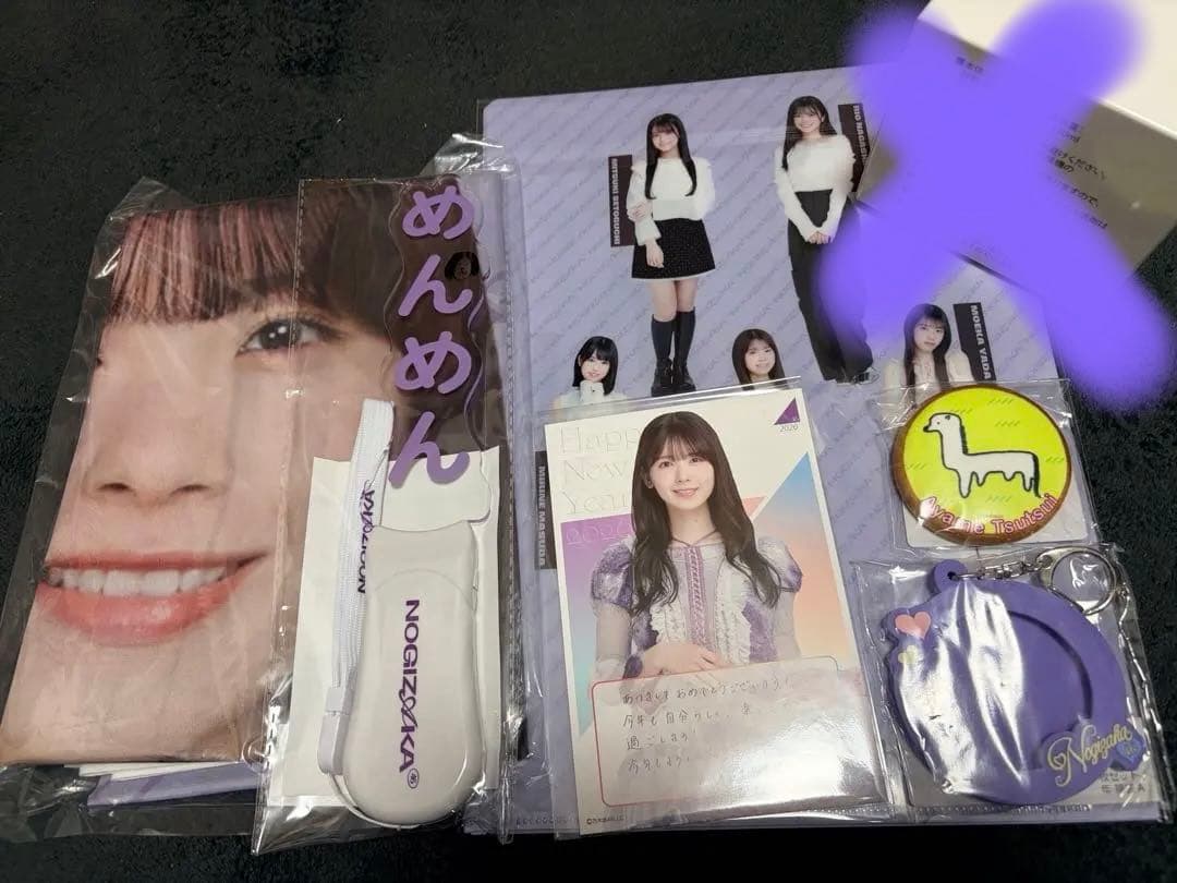 乃木坂46 luckybag 福袋　　筒井あやめ　ペンライト　サイリウム